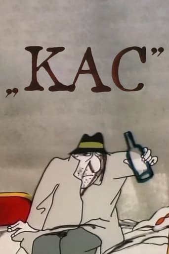 Poster of Kac