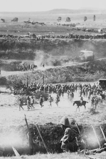 Poster of Battle of Spion Kop: Ambulance Corps Crossing the Tugela River