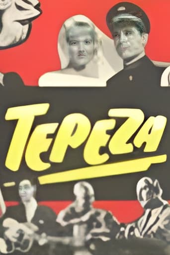 Poster of Τερέζα