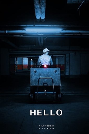 Poster of Hello