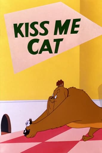 Poster of Kiss Me Cat