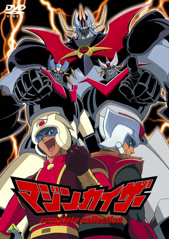 Portrait for Mazinkaiser - Season 1