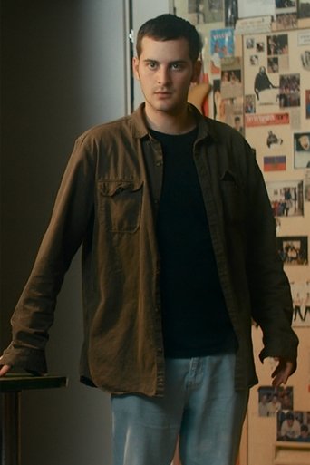 Poster of Third Act