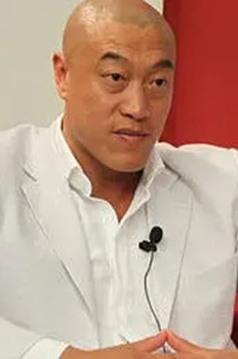 Portrait of Ma Jian