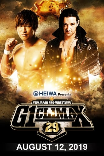 Poster of NJPW G1 Climax 29: Day 19 (Final)