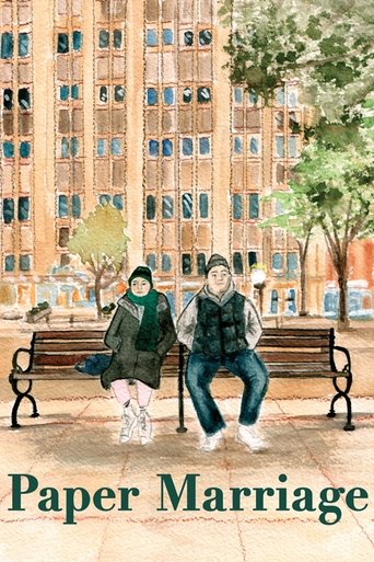Poster of Paper Marriage