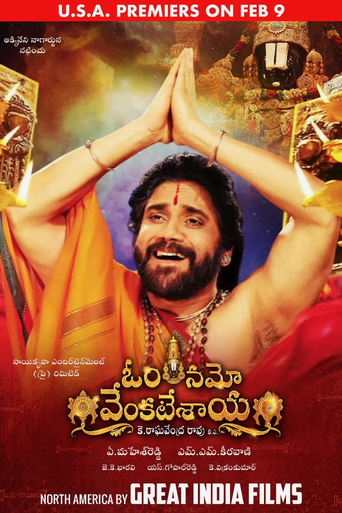 Poster of Om Namo Venkatesaya