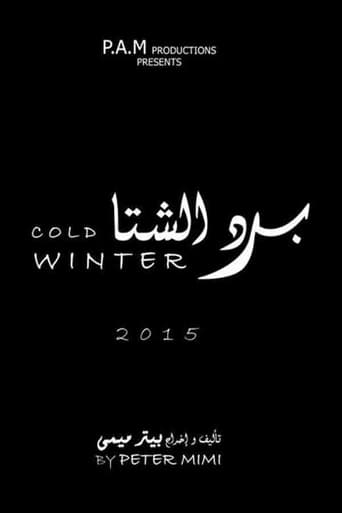 Poster of Cold Winter