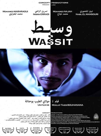 Poster of Wassit