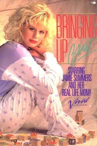 Poster of Bringing up Brat