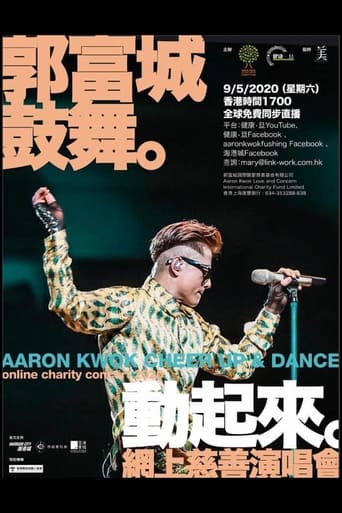 Poster of Aaron Kwok Cheer up & Dance Online Charity Concert 2020