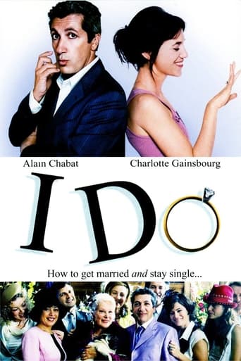 Poster of I Do