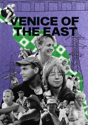 Poster of Venice of the East