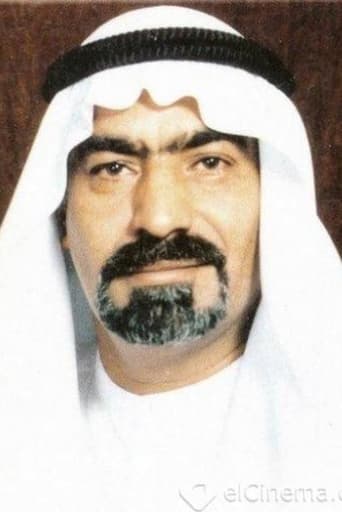 Portrait of Kathem Al-Qallaf