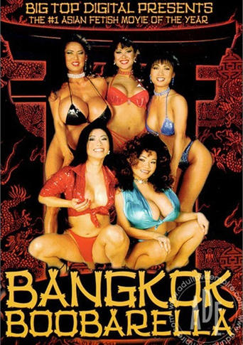 Poster of Bangkok Boobarella