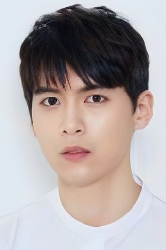 Portrait of Yoo Hyun Do