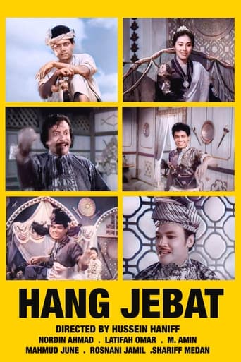 Poster of Hang Jebat