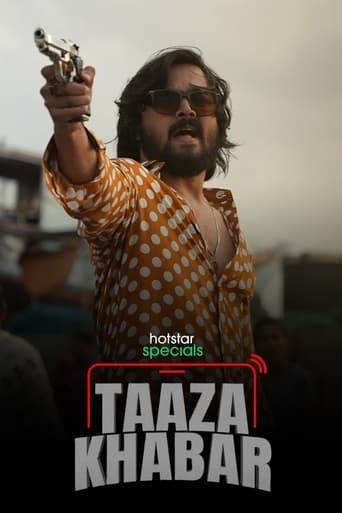 Poster of Taaza Khabar