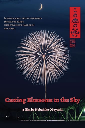 Poster of Casting Blossoms to the Sky