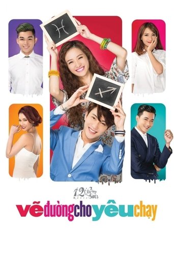 Poster of Zodiac 12: Five Steps of Love