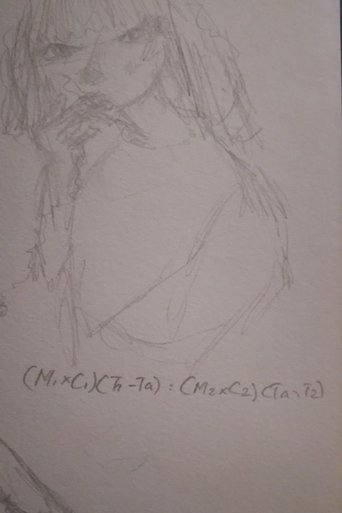 Poster of (M1 X C1) (T1-Ta) = (M2 X C2) (Ta-T2), Need Talk About Films