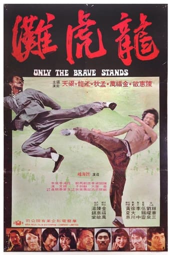 Poster of Only the Brave Stands