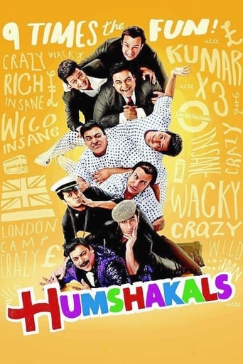 Poster of Humshakals