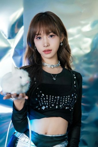 Portrait of 尹子璐