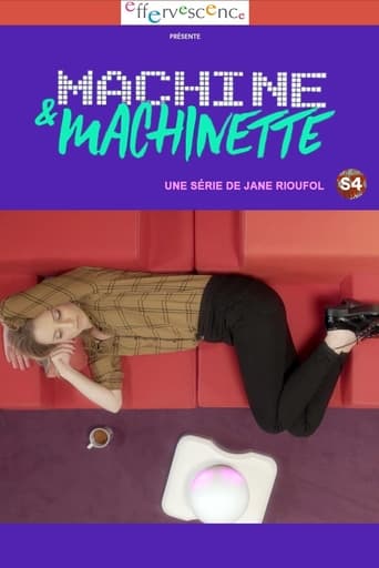 Poster of Machine & Machinette