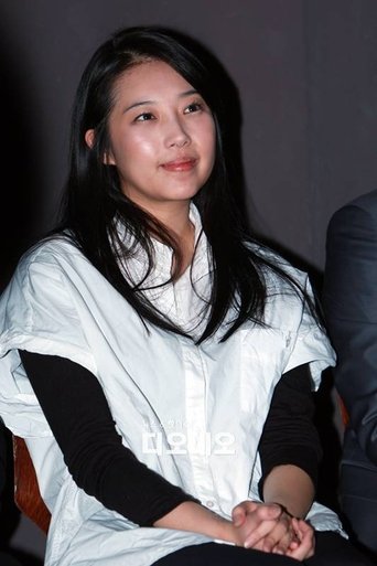 Portrait of Jo Soo-jung