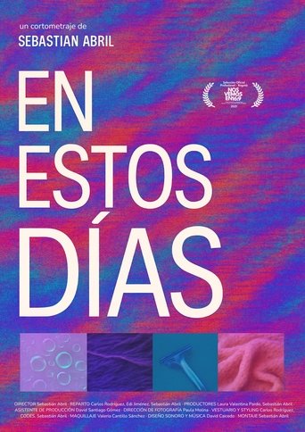 Poster of These Days