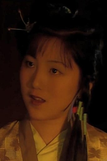 Portrait of 孙丹宏