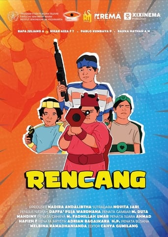 Poster of Rencang