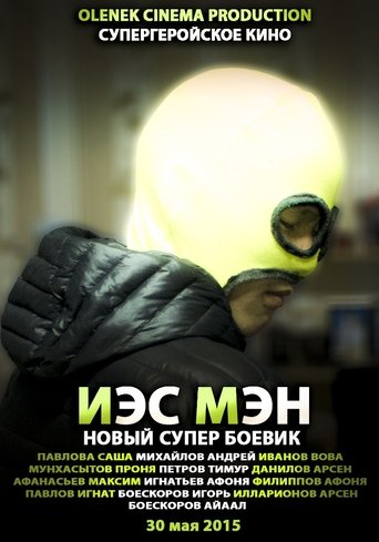 Poster of Yes Man