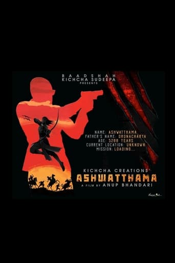 Poster of Ashwatthama