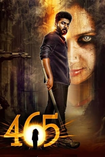 Poster of 465