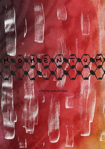 Poster of Momentum