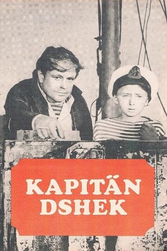 Poster of Captain Jack