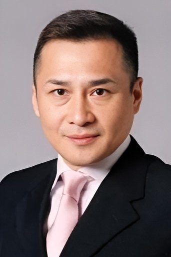 Portrait of Nagare Hagiwara