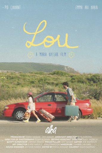 Poster of Lou