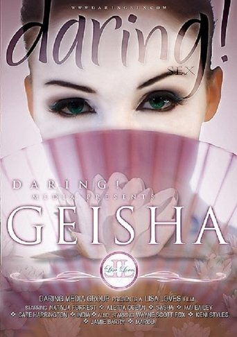 Geisha Poster of Geisha