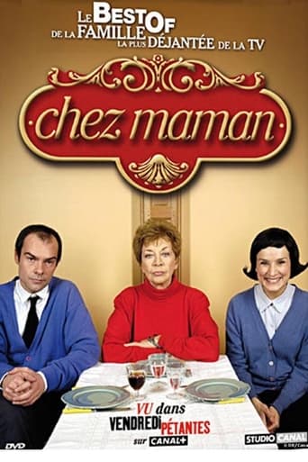 Poster of Chez maman