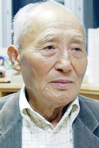 Portrait of Hideichi Nagahara