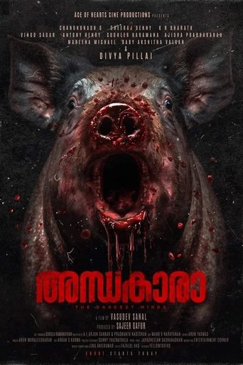 Poster of Andhakaara