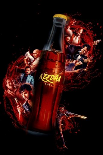 Keedaa Cola Poster of Keedaa Cola