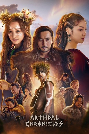 Poster of Arthdal Chronicles