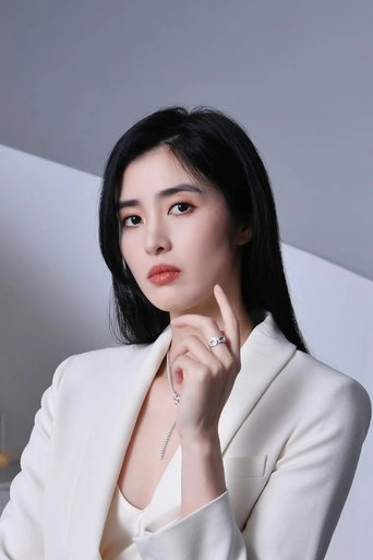 Portrait of 赵丽娜