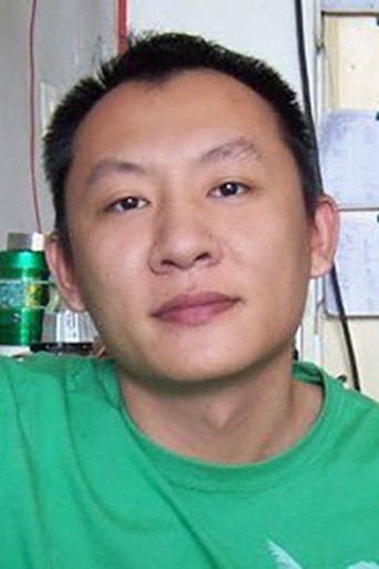 Portrait of Wang Qiuming