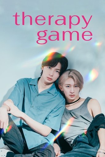 Poster of Therapy Game