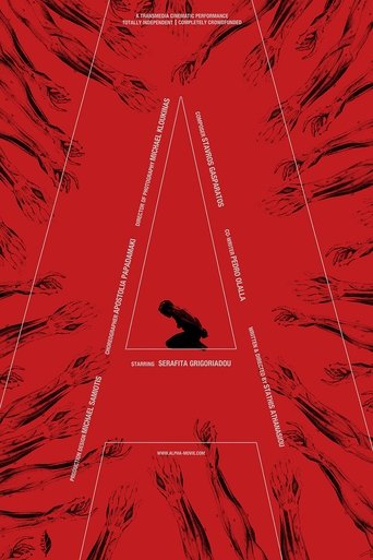 Poster of Alpha